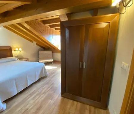 洛斯莫里诺斯公寓 公寓 *